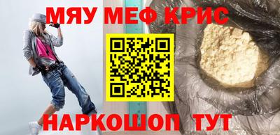 гашиш Бугуруслан