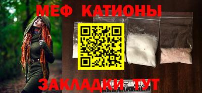 гашиш Бугуруслан