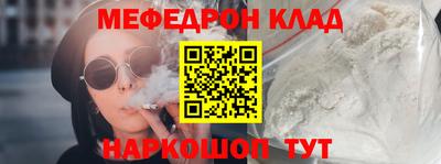 PSILOCYBIN Бузулук