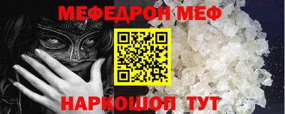 гашиш Бугуруслан
