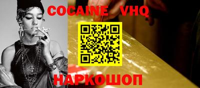 гашиш Бугуруслан
