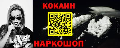 PSILOCYBIN Бузулук