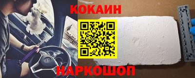 PSILOCYBIN Бузулук