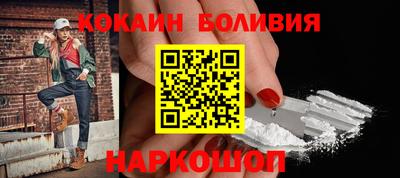гидропоника Будённовск