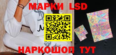 гашиш Бугуруслан