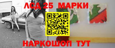 гашиш Бугуруслан