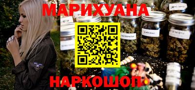 PSILOCYBIN Бузулук
