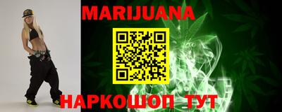 PSILOCYBIN Бузулук