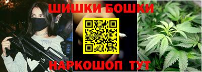 гашиш Бугуруслан