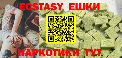 гашиш Бугуруслан