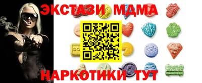 PSILOCYBIN Бузулук