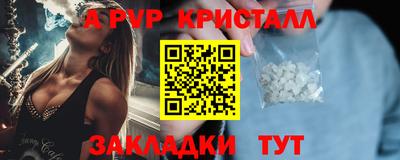 гидропоника Будённовск