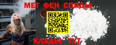 PSILOCYBIN Бузулук