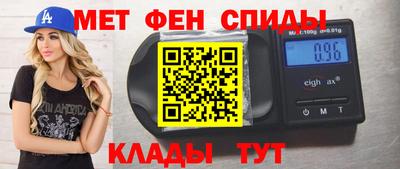гашиш Бугуруслан