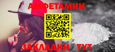 гидропоника Будённовск