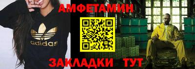 гидропоника Будённовск