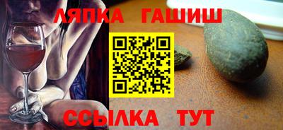 PSILOCYBIN Бузулук