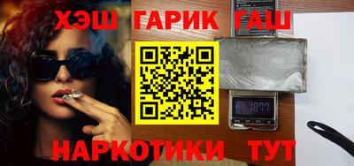 PSILOCYBIN Бузулук