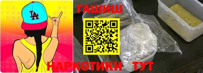PSILOCYBIN Бузулук