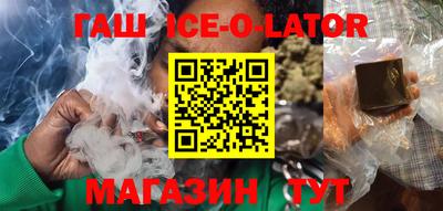 гидропоника Будённовск
