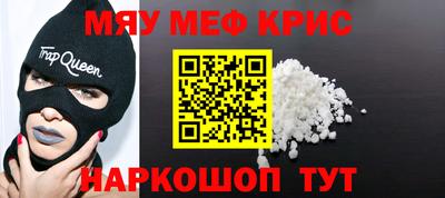 гидропоника Будённовск